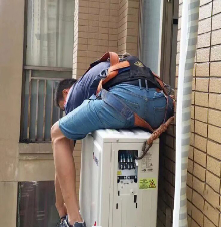 五常空调移机